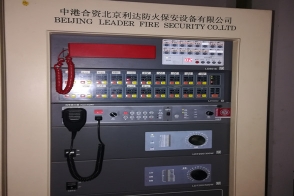河南消防设施维护